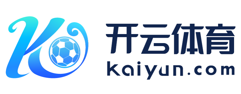 四川省自贡市开云电子app